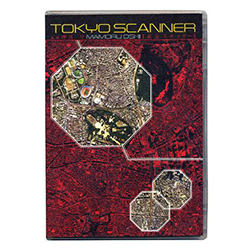 TOKYO_SCANNER.jpg